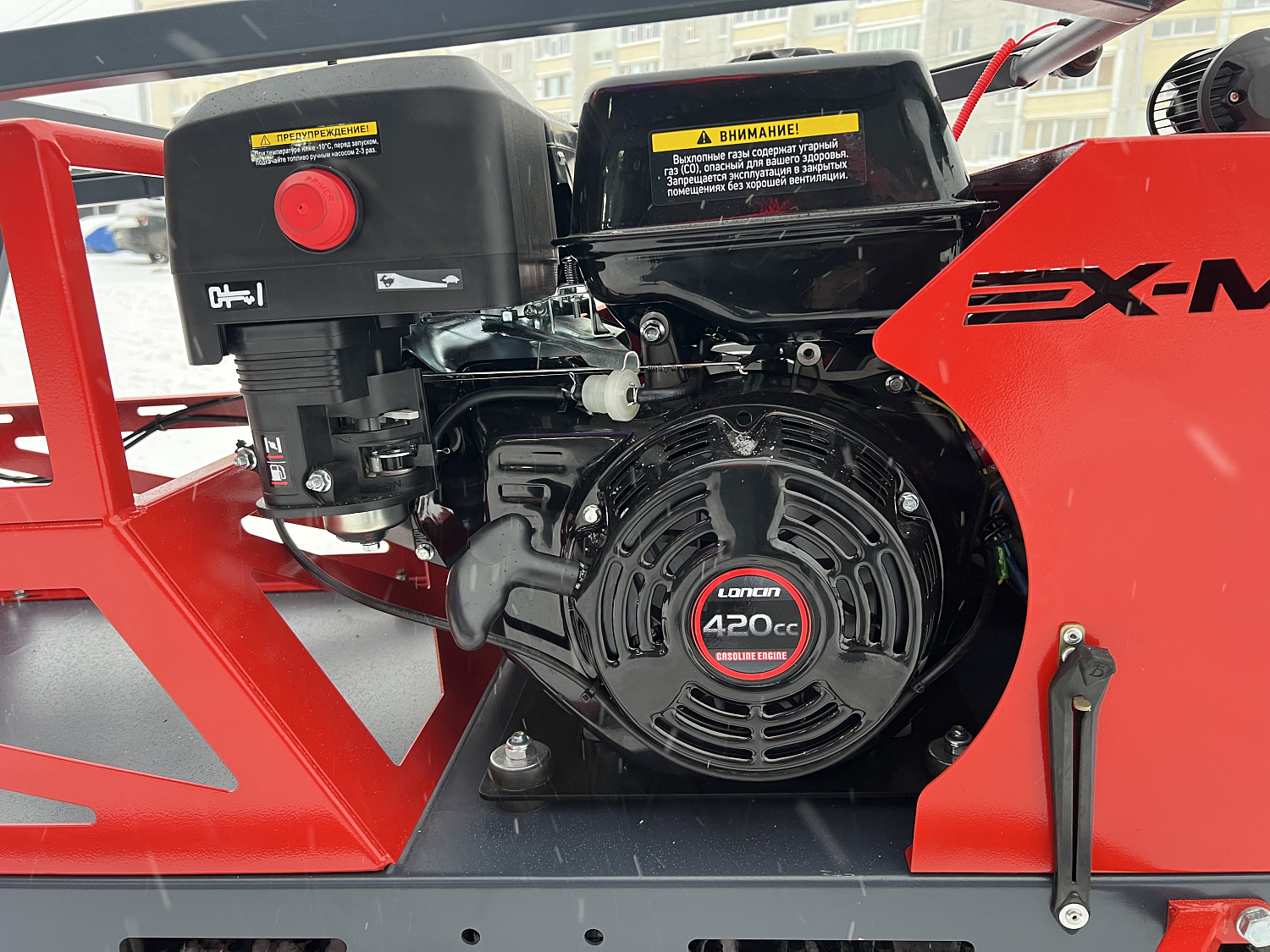 Мотобуксировщик EX-MOTO SNOWDOG S500 15л.с в Черкесске