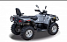 Квадроцикл HISUN TACTIC 550 (HS550ATV) NORMAL в Черкесске