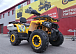 Квадроцикл PROMAX STORM 280 LUX в Черкесске