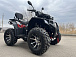 Квадроцикл PROMAX TAURUS 300 MAX-PRO LONG в Черкесске