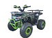 Квадроцикл YACOTA VEKTOR 125 в Черкесске