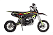 Питбайк Avantis H12-E Classic 14/12 PRO Sport в Черкесске