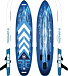 SUP (САП) Доска MISHIMO STAR TREK 11’ (335см) в Черкесске