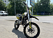 Мотоцикл (питбайк) PROMAX FIDET (ФАЙДЕТ) 145E 17/14 в Черкесске