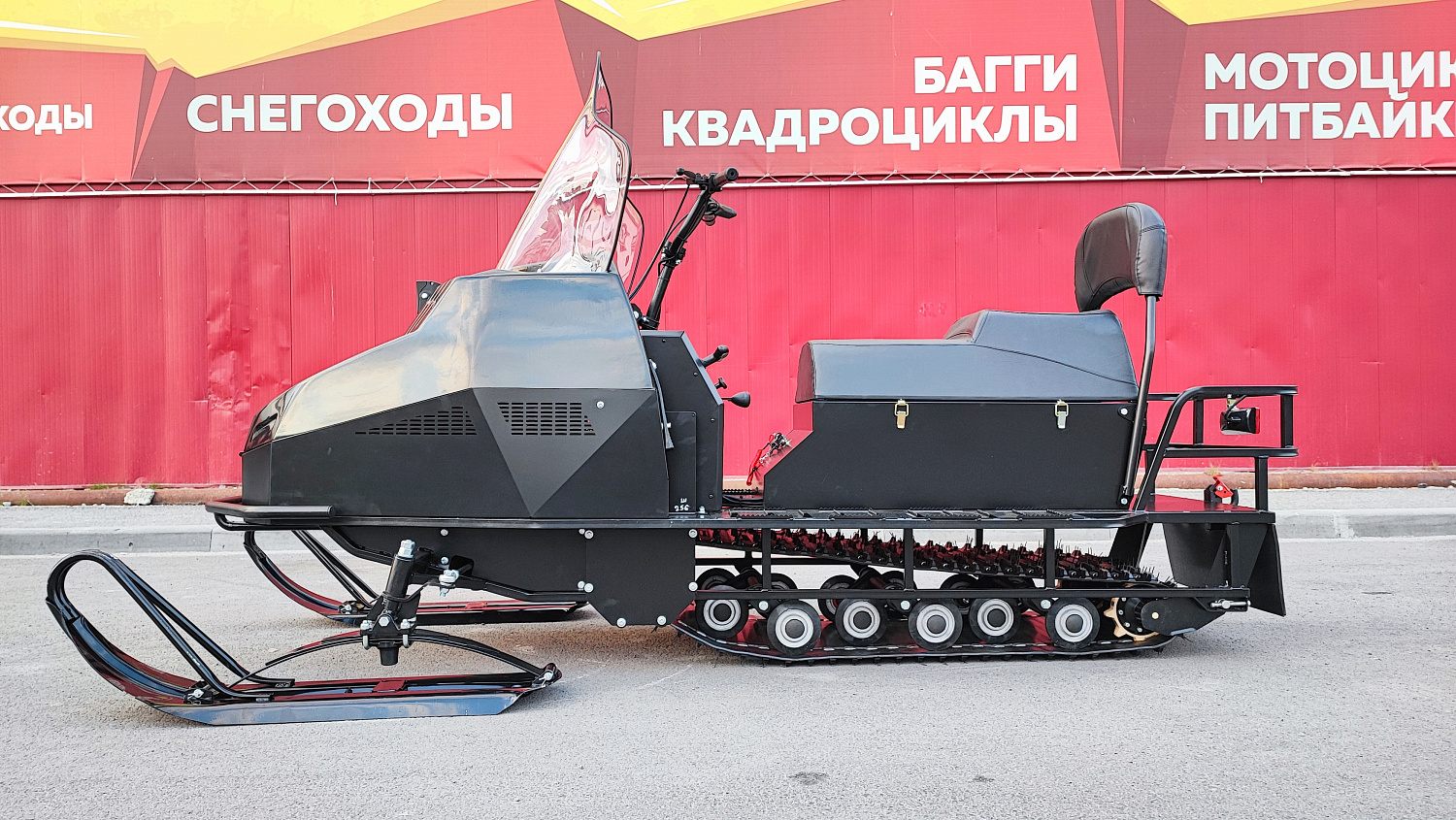 Снегоход PROMAX YAKUT 500 2.0 4T 29 в Черкесске