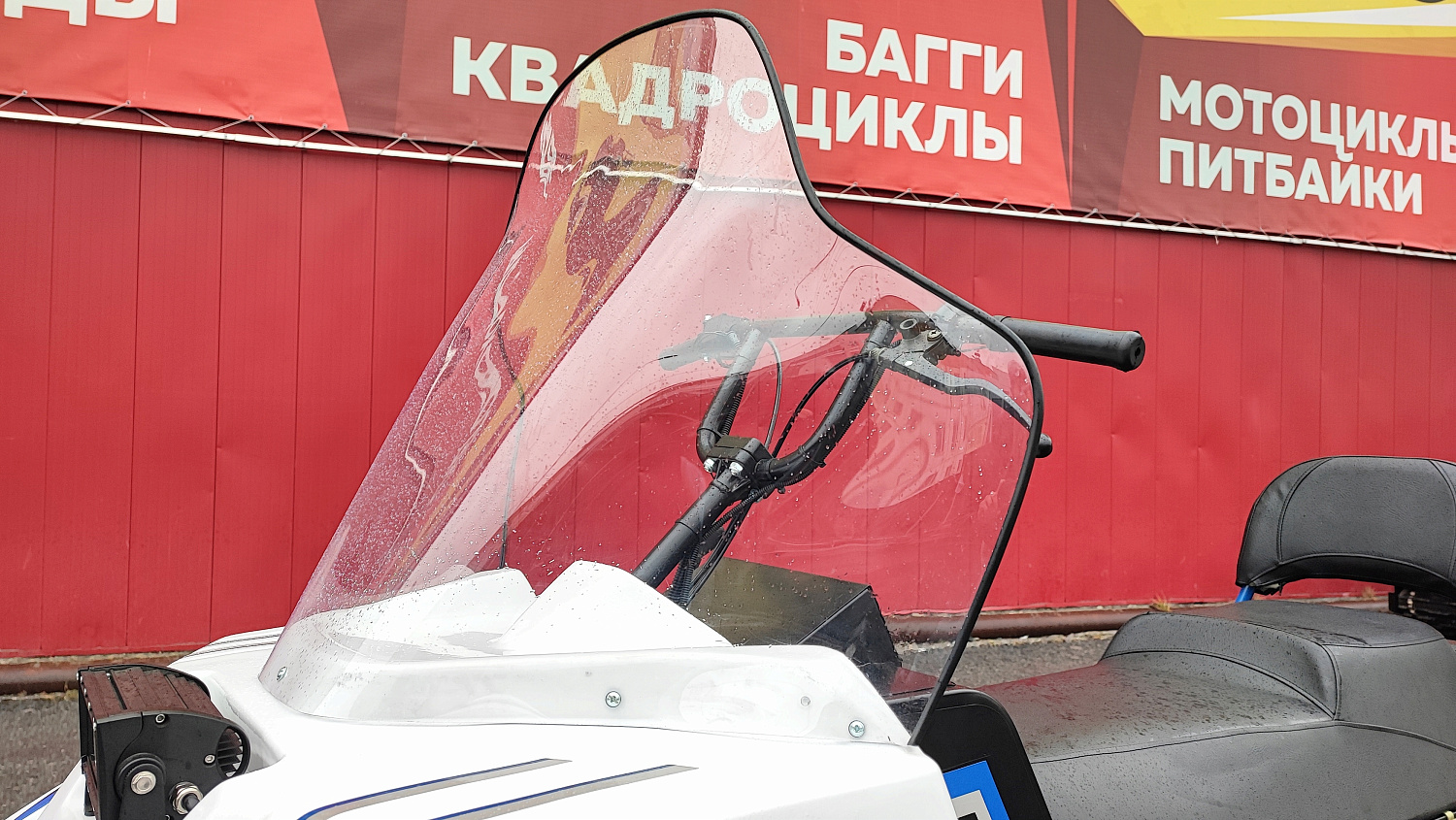 Снегоход PROMAX SNOWBEAR V3 800 4T ST в Черкесске