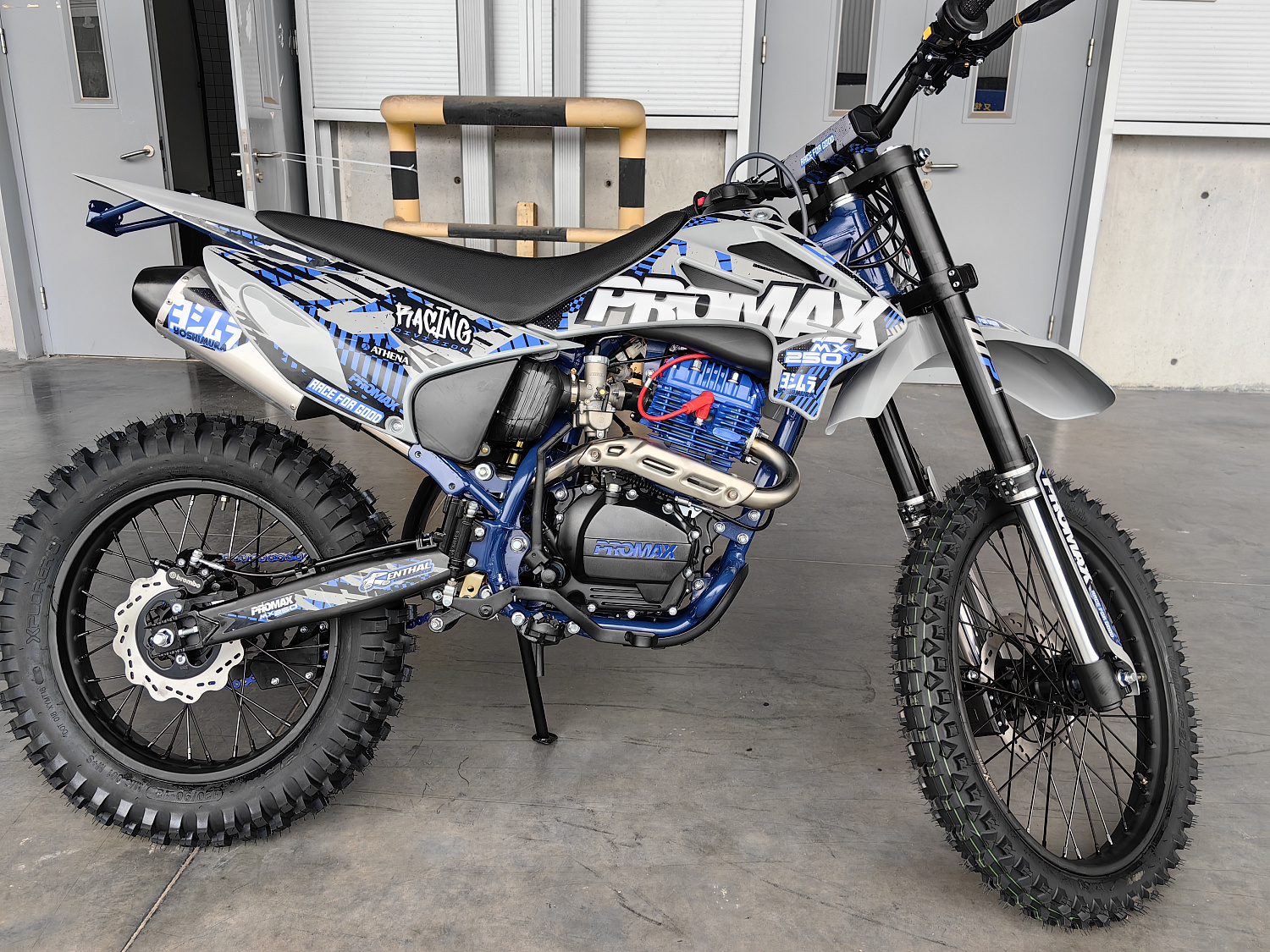 Кроссовый мотоцикл PROMAX MX250 ST в Черкесске