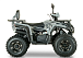 Квадроцикл YACOTA DRAGON LUX LD в Черкесске