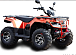 Квадроцикл IRBIS ATV 250 LUX (+лебедка) в Черкесске