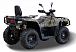 Квадроцикл HISUN TACTIC GT1000/LIMITED в Черкесске