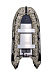 ЛОДКА SMARINE SDP MAX 420 AL в Черкесске