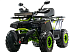 Квадроцикл MOTOLAND (МОТОЛЕНД) VOX200 WILD TRACK X WINCH (баланс. вал) в Черкесске