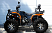 Квадроцикл PROMAX 380 4X4 ALL ROAD (2025) в Черкесске
