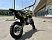 Мотоцикл (питбайк) PROMAX FIDET (ФАЙДЕТ) 145E 17/14 в Черкесске