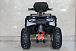 Квадроцикл GBM STORMRIDER 320 PREMIUM в Черкесске