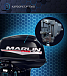 Лодочный мотор MARLIN PROLINE MP 30 AWR в Черкесске
