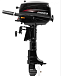 Лодочный мотор HIDEA HD5FHS (с баком) в Черкесске