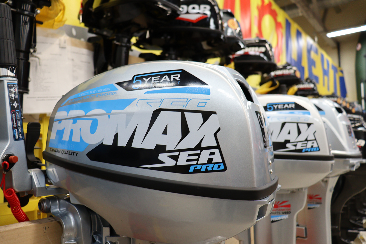 Лодочный мотор PROMAX SP9.9FHS (15) EXTRA в Черкесске