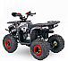 Квадроцикл YACOTA SIRIUS 110 в Черкесске